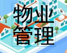 白云京溪街道工程劳务合同分包拟定要点及区建筑律师咨询指南